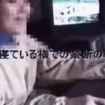 父が寝ている横で母と息子との近親相姦！　～奥様９～
